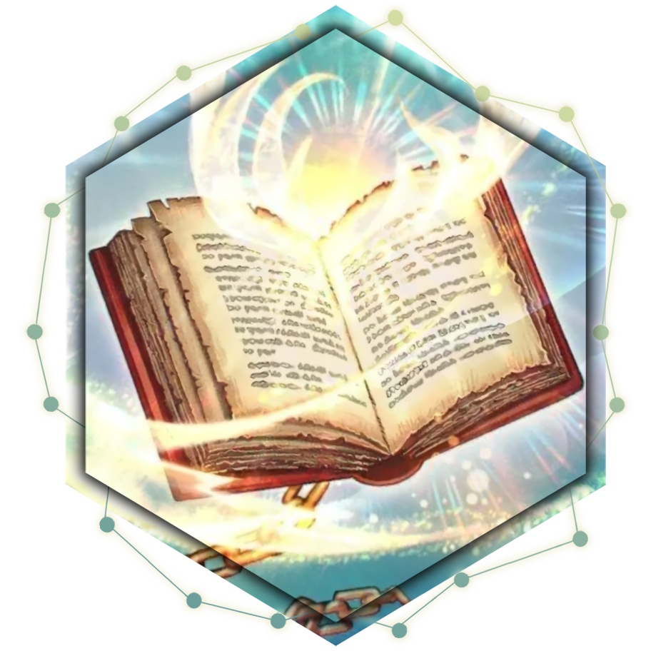 Младший Чтец