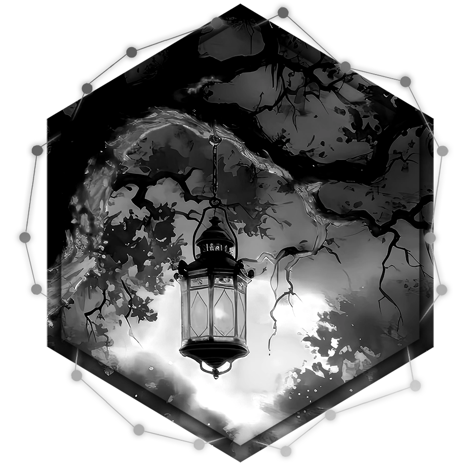 Первая Искра