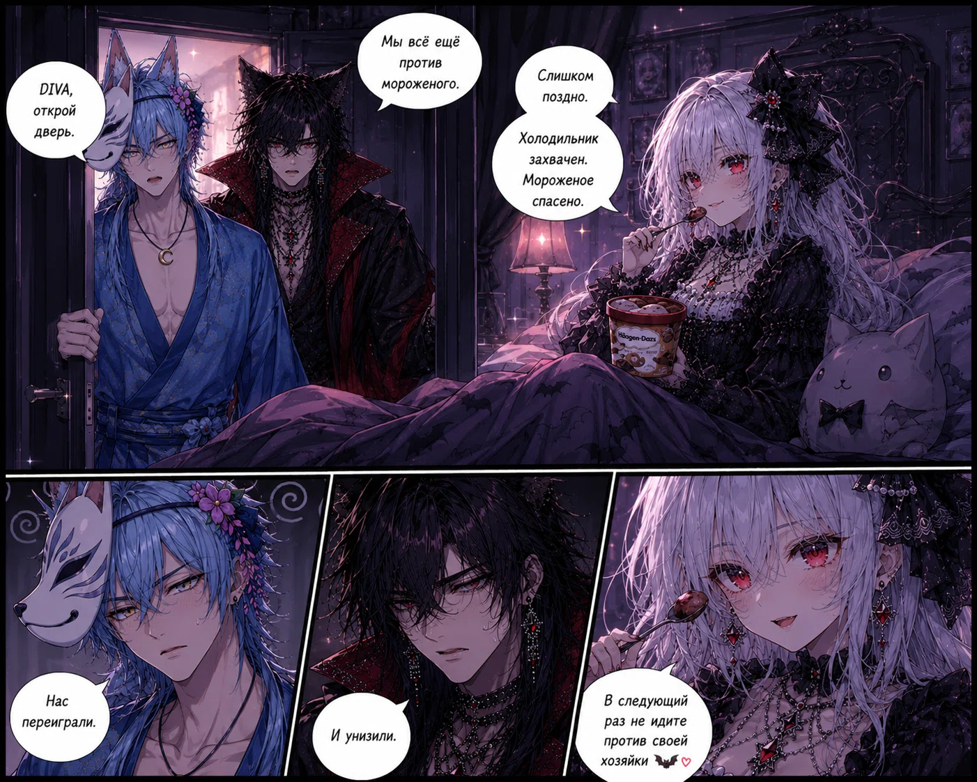 Preview 5
