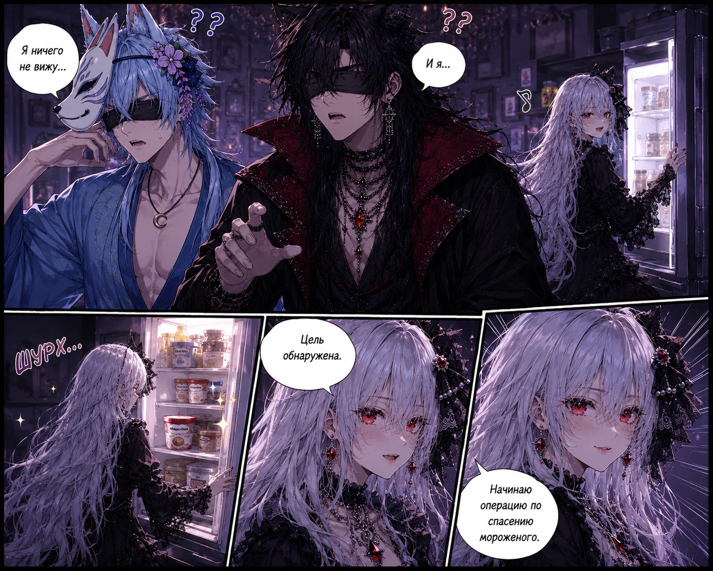 Preview 3