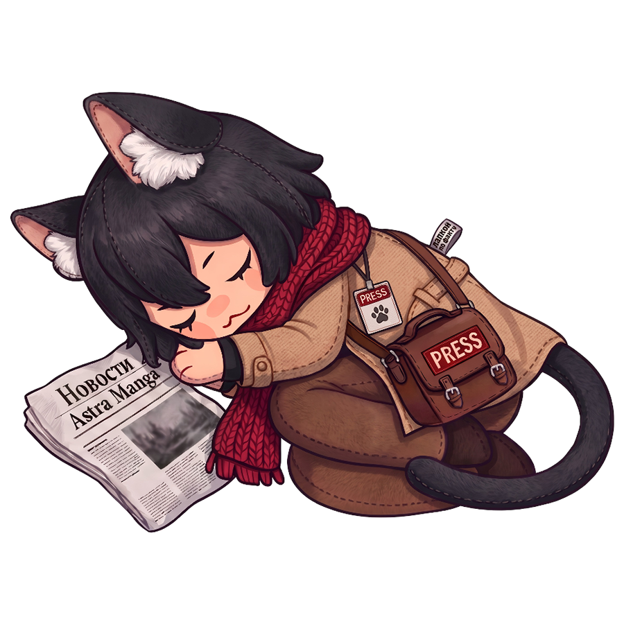 Плюшевая Котишка
