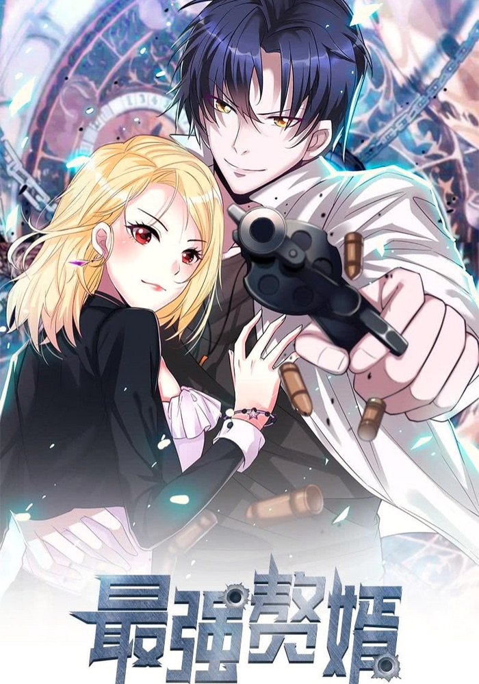 Самый сильный муж